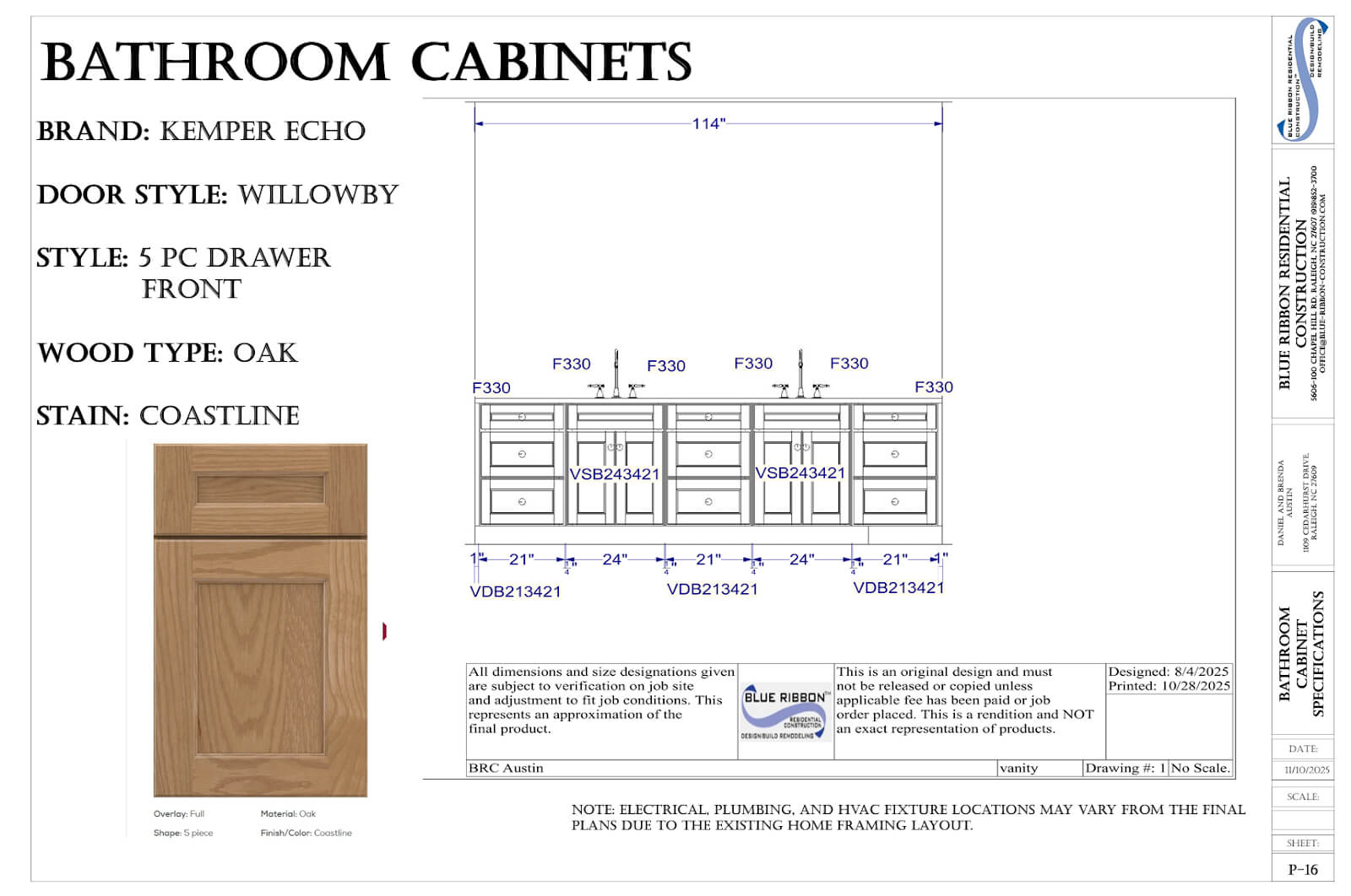 undefined (13) master suite addition